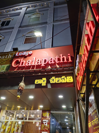Chalapathi Lodge