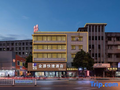Jinyuan Express Hotel