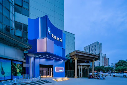 Hanting Hotel Heping Gate Subway Station Store