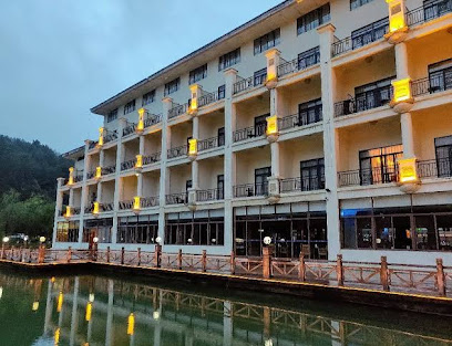 丽宫国际温泉酒店