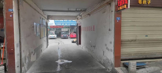 文庭宾馆
