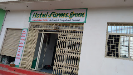 Hotel Farms Green
