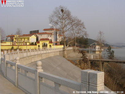 武汉市鹰谊宾馆