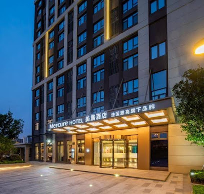 Mercure Shanghai Jiuting (Opening June 2018)