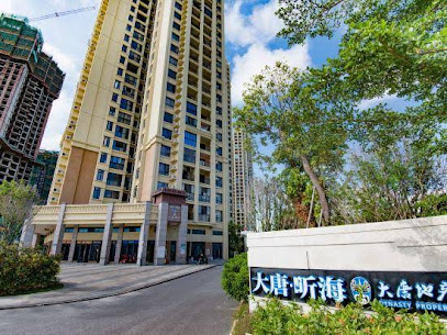 beihai yintan jia nan mei di hai jing Apartment
