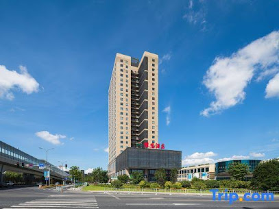 Ningbo Weisi Hotel