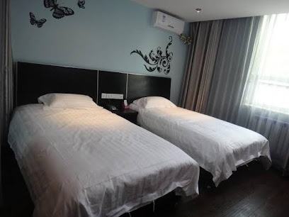 富驿商旅酒店北京朝阳公园店