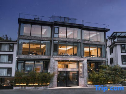 JINYUN JS INNS and lodgings