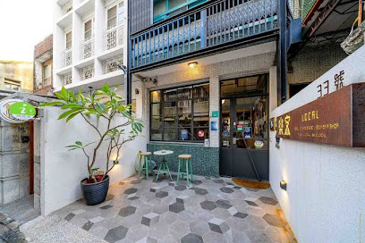 樂客花園旅宿-團體多人包棟民宿 家庭親子 公司企業 古厝古宅 近神農街 國華街住宿(平價人氣必住)