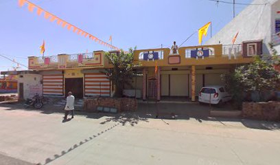 Radhe Gest House
