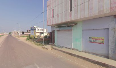 S.S hotel
