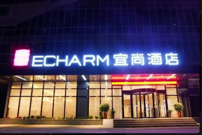Echarm Hotel Huangshi Yingbin Avenue