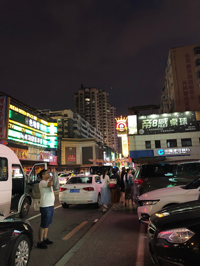 如家精选沈阳火车站东广场店