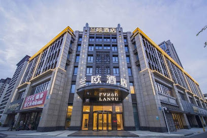Lanou Hotel