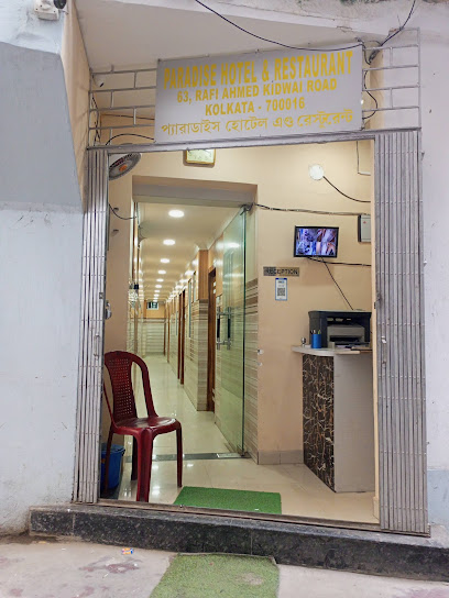 Paradise Hotel and resturant