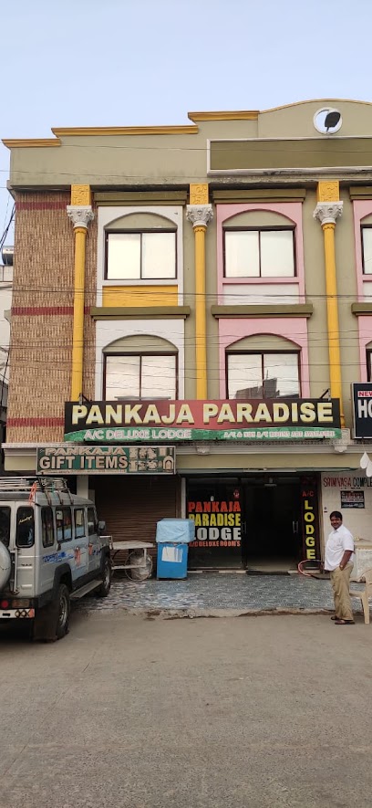 Pankaja Paradise