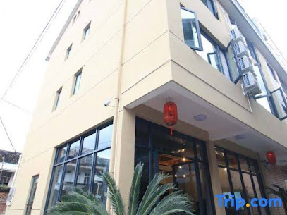 Lishui Qingshi Alley Homestay