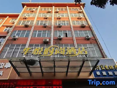 巩义市金豪大酒店