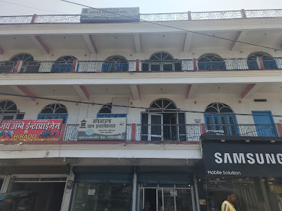 Hotel Ratan International