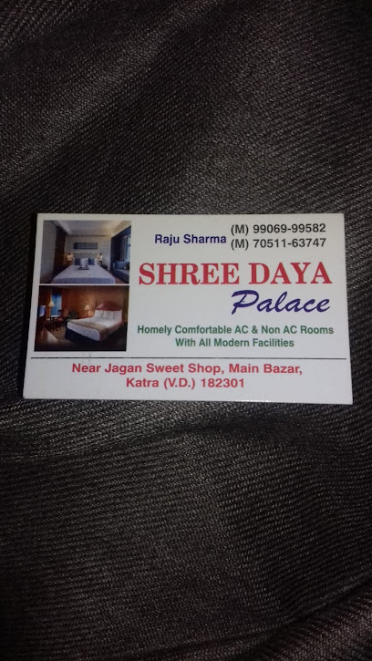 Shree Daya Place