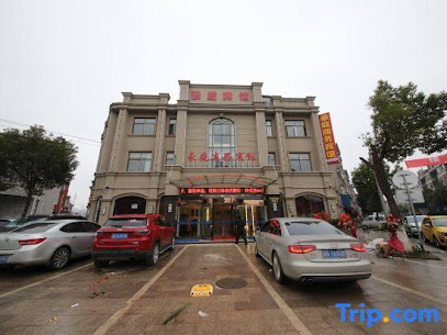 Yixing Haoting Business Hotel