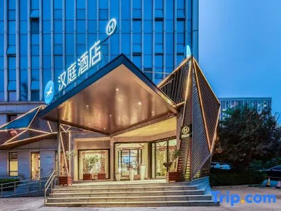 Hanting Hotel Jinan Hanyu Golden Valley Olympic S