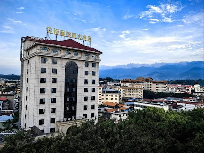 Shi Mi Wa Di Hotel