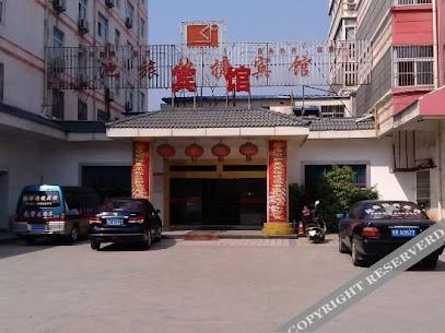 Langyue Fashion Hotel