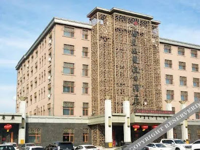 阳光温泉假日酒店