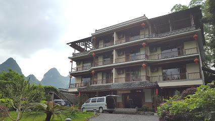 Yangshuo River Lodge Hotel