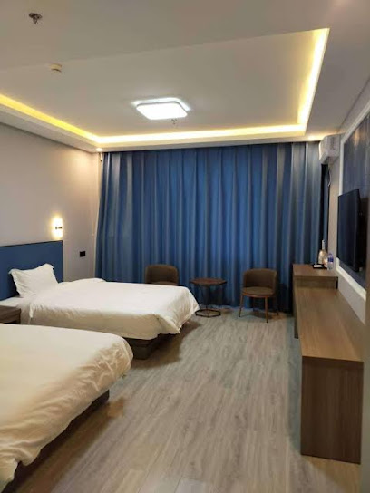 Holiday Inn Fushun Hang Travel