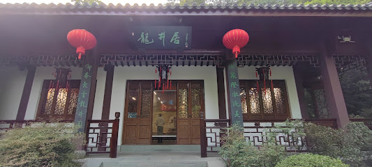 茂居小苑