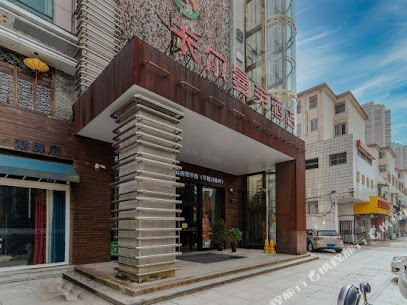 Huainan kalmanfu Hotel