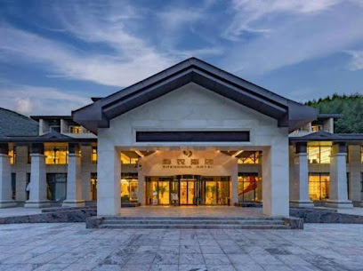 Shennong Hotel
