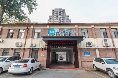 Hanting Hotel (jinan Jingqi Rd Harmony Plaza Store