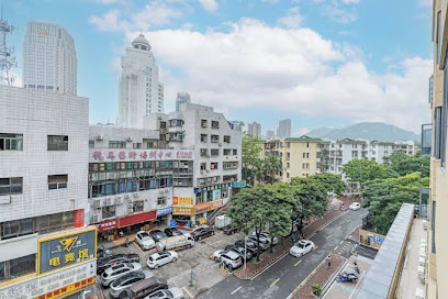 Xiangwang Meisu Hotel