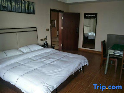 Luanchuan Friendship Business Hotel
