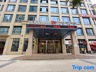 Borrman Chongqing Jiangjin Baisha Branch