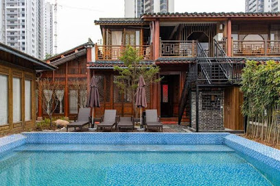 Qiansu Banjiangxia Boutique Hostel