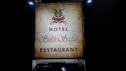 Hotel Sukh Sagar