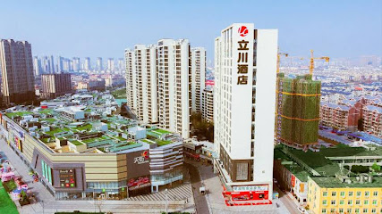 Nanchang Lichuan Hotel