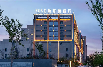 Taohuayuan Hotel