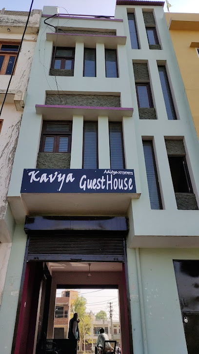 Kavya guest house