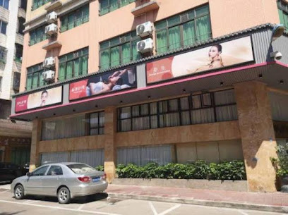 汇聚时尚酒店