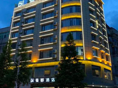 Mandu Hotel Qingzhen