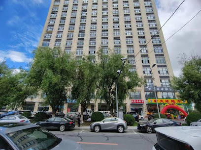Changchun Lianju Loft Self-service Apartment