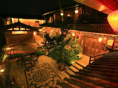 丽江晨曦细语小型豪华酒店