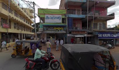 SWAPNA LODGE