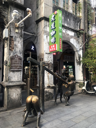 悦澜庭海景酒店