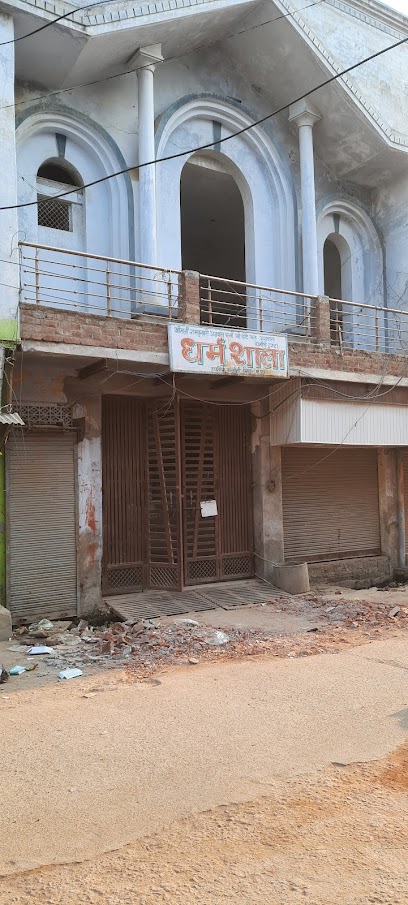 Agrawal Dharmshala